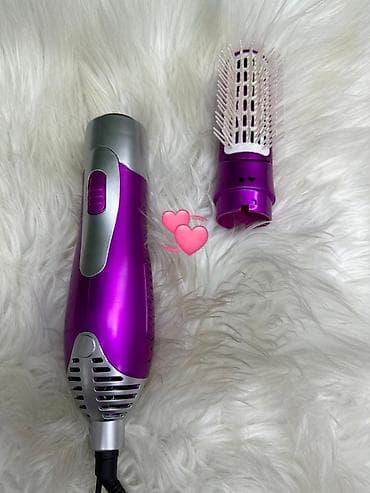 Daraq-fen Braun, Yeni, Pulsuz çatdırılma, Ödənişli çatdırılma, Rayonlara çatdırılma