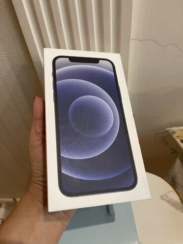 ayfon üçün ekran sekilleri: Iphone 12 korobkasi,bosh qutu — 3