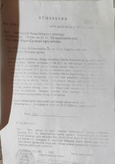 memar ecemi kiraye ev: Tikinti, Texniki pasport, Müqavilə, Kupça (Çıxarış) — 3