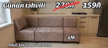 Divan, Qonaq otağı üçün
