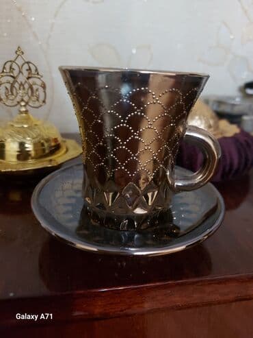 Çay dəsti, rəng - Sarı