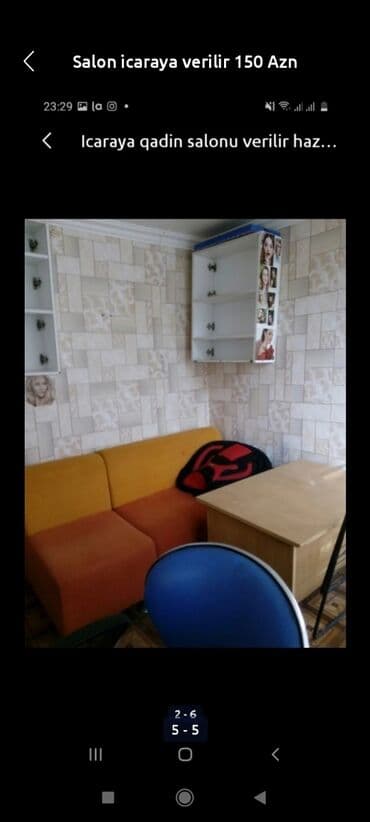 2000 manatlıq iş elanları: Qadın saç ustası tələb olunur, Yerin icarəsi, Rəsmi işədüzəltmə — 5