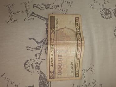 250 dollar nece manatdir: 10000 Manat, 1994 il, Vəziyyəti: Yaxşı — 1