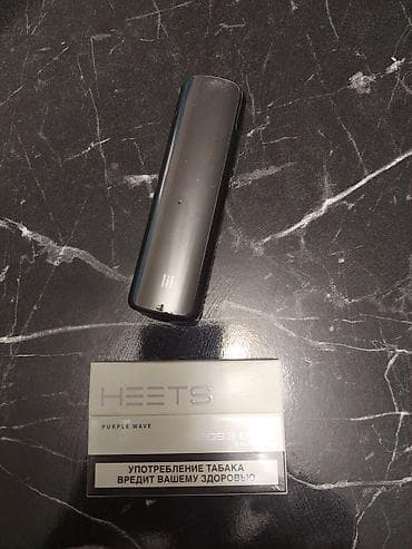 lil solid 2 plus: IQOS cihazı və HEETS Purple Wave tütün çubuqları dəsti - Cihaz: IQOS — 1