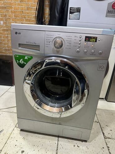 стиральные машины узкие: Paltaryuyan maşın LG, 6 kq, İşlənmiş, Avtomat, Qurutma var, Kredit yoxdur, Ödənişli çatdırılma — 1