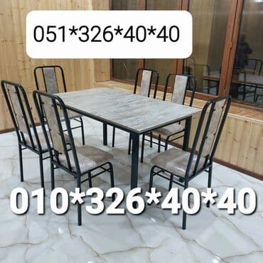 Masa və oturacaq dəstləri: Qonaq otağı üçün, Yeni, Açılan, Kvadrat masa, 4 stul — 19