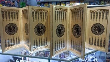 купить нарды: Nerd Nərd Nard Nerdtaxta Нарды Nerdler Nardi Nard taxta Nerd taxta — 3