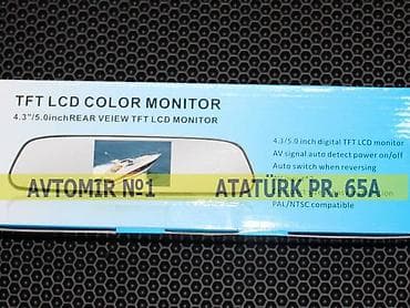 Güzgü monitor 4,3 🚙🚒 ünvana və bölgələrə ödənişli çatdırılma 💳birkart