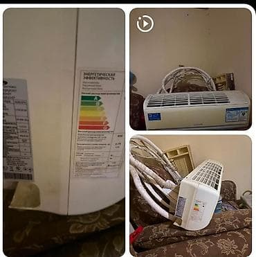kondisioner servis: Samsung kondisioneri 40 kvadrat 260 AZN satılır hec bir problemi yoxdu — 1