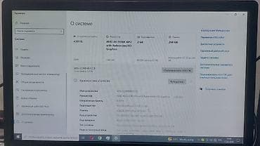 16 gb ram: Masaüstü kompüter dəsti Tərkib: - Sistem bloku - HP monitor (model — 2