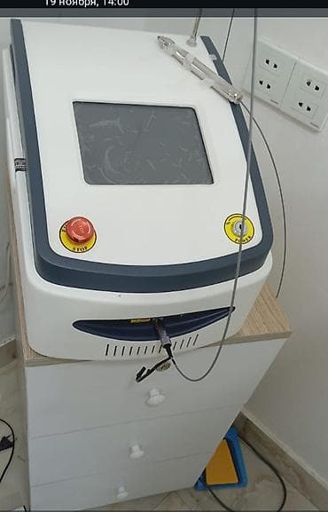 Endolazer ( uz ovalin aninda berpasi,sallanmiw derini yigir,toppuq lalafo.az -da Endolazer ( uz ovalin aninda berpasi,sallanmiw derini yigir,toppuq