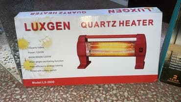 BYD: Fen qızdırıcı, Raf — 2