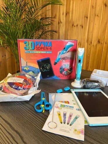 3d qələm: 3d qelem Çatdırılma xidmətimiz ölkədaxili pulsuzdur şəhərdaxili ünvana — 2