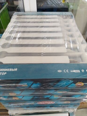 Seksiyalı Radiator Alüminium