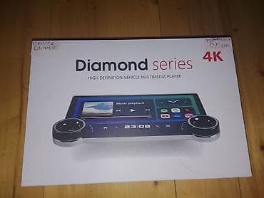 kamera manitor: Monitor, Başlıq arxası, LCD displey — 1