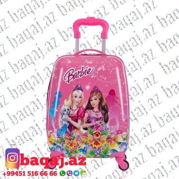 usaqlar ucun baseyn: Uşaq çamadanı.Uşaq çamadanları.Usaq camadani.Usaq camadanlari.Детский — 12