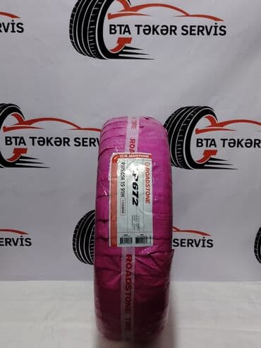 sport disk: 195.65R15 — 1