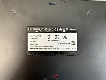 xarici hard disk: HyperX Alloy Core RGB oyun klaviaturası. Bu klaviatura, qaranlıq — 3