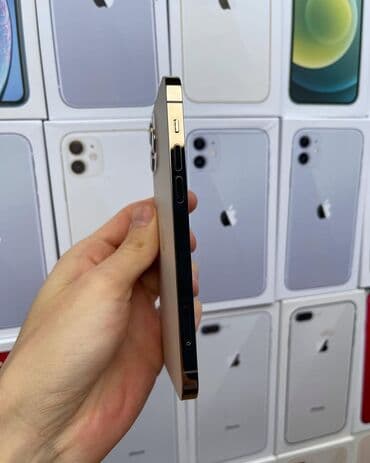 айфон 12 про макс цена в баку: IPhone 12 Pro, 128 GB, Qızılı, Zəmanət, Kredit, Barmaq izi — 2