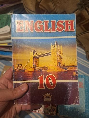 Велоаксессуары: Məktəb dərslikləri paketi - Coğrafiya – 9-cu sinif üçün dərslik — 5