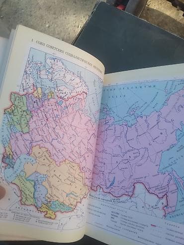 Məhsul: “Учебный Атлас Мира” – SSRİ Baş Geodeziya və Kartoqrafiya — 8