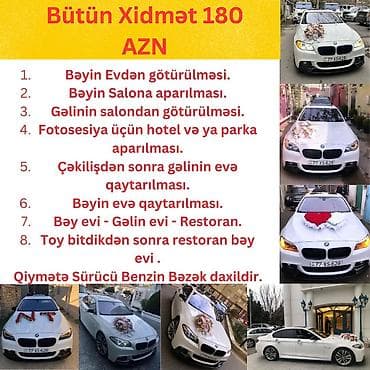 Красота и здоровье: Сутки, BMW, Без депозита — 7