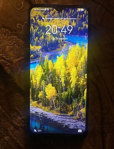 redmagic 9s pro: Huawei Nova Y61, 64 GB, rəng - Mavi, İki sim kartlı — 2