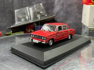 xrustal vaz: Коллекционная модель LADA 2106 dark red 1980 AutoBahn Bauer Art. — 6