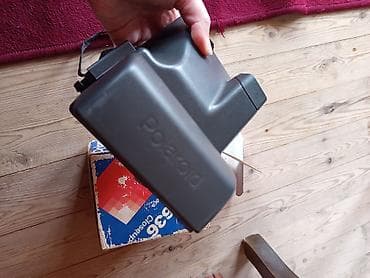 duymə kamera: Polaroid 636 Closeup və Samsung Fino 20 DLX fotoaparat dəsti - — 1