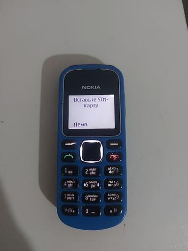 xudat telefon: Nokia 1, rəng - Mavi, Düyməli — 1