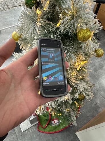 Nokia: Nokia 3.1 C — 4