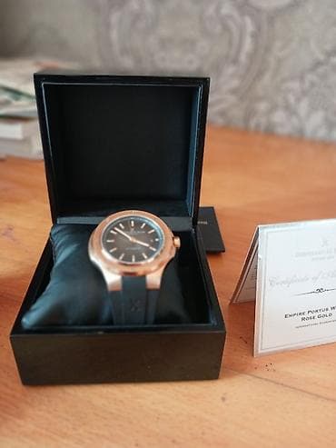 bmw saat: Qol saatı, Bernhard Mayer, rəng - Qızılı — 3