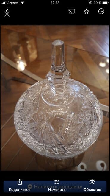 konfet qabi: Хрустальная ваза с крышкой в подарочной коробке с бантиком Произведено — 4