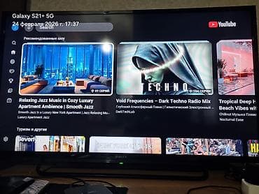 televizor qoruyucu: Sony Bravia LED TV, Smart funksiyalı - Ekran diaqonalı: təxminən — 3