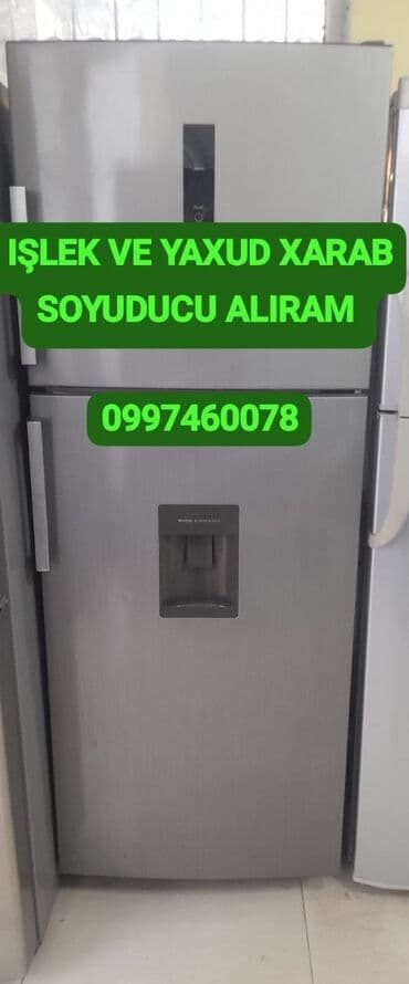 irsad telecom soyuducu: Холодильник Скупка — 1