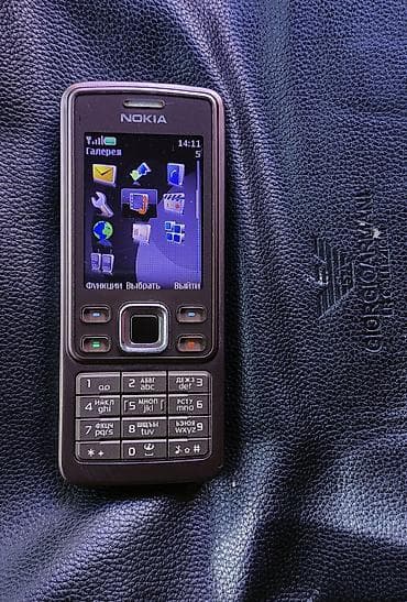 mini notebook computer: Nokia 6300 4G, < 2 GB Memory Capacity, rəng - Qəhvəyi, Düyməli — 2