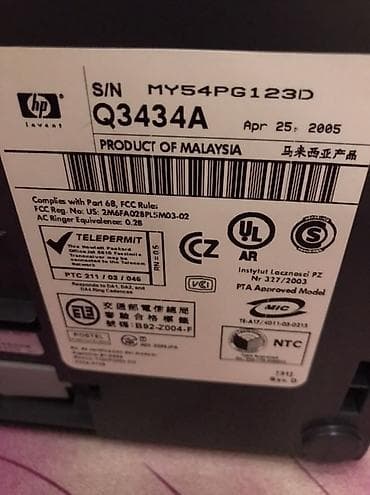 printer laserjet: HP OfficeJet 5510 All‑in‑One çoxfunksiyalı cihaz Xüsusiyyətlər: - 4‑ü — 3
