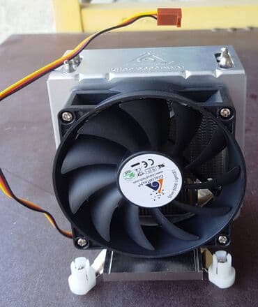 Soyutma sistemi Yeni