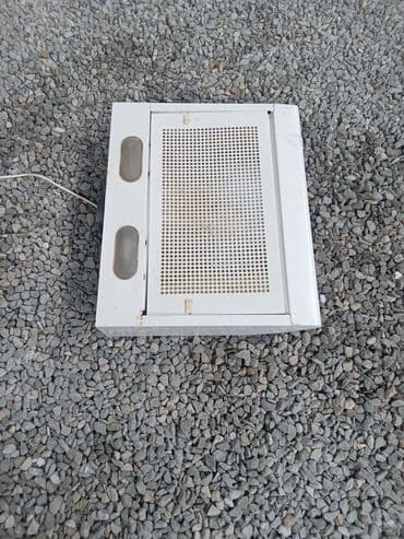 Aspirator rəng - Ağ, İşlənmiş