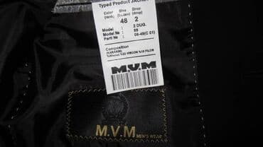 прокат мужских костюмов в баку: Продается новый черный костюм,разм 48 .Забирать м Низами — 4