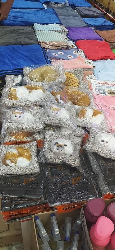 mcdonalds oyuncaq: Salam eziz musderilermiz yeni salon ucun site qoyulan gozel it ve — 4