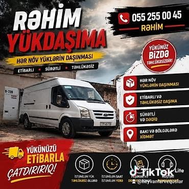 moskvadan bakiya kargo: Rəhim Yükdaşıma – hər növ yüklərin daşınması xidməti. Xidmətlər: - — 1