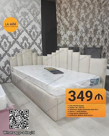 Təknəfərlik çarpayı, Bazalı, Matras ilə, Siyirməli