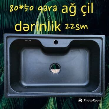 Unitazlar: Yeni Dairəvi Mətbəx çanağı, Şkafsız, Akril — 17