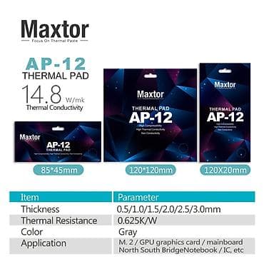 hard disk ssd: TermoPad Maxtor AP-12 Thermal Pad-14.8W/m-k, boz Maxtor AP-12 — 2