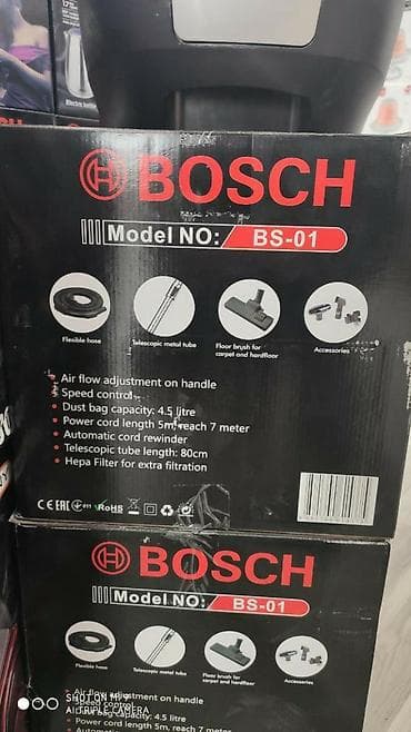 pilisos: Tozsoran Bosch Yeni model ! 3500 watt guc torbali model 4.5 litr — 7