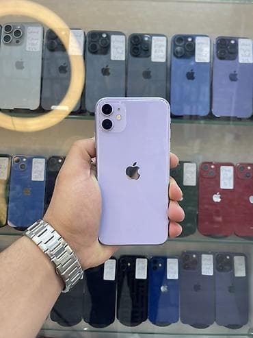 iphone 11 sadə: IPhone 11 — 2