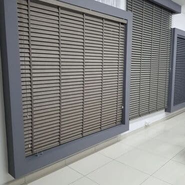 step deke: Jalüz pərdə ucuz  sok qiymətlər bizdə 2 ya 3 günərzində hazırlama — 12