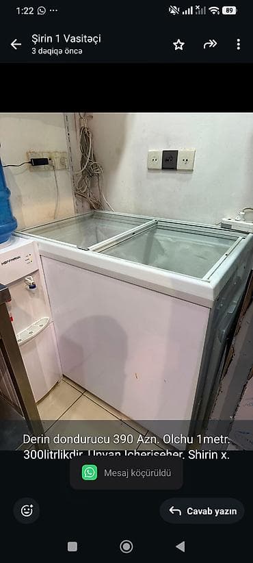Derin dondurucu 390 Azn. Olchu 1metr. 300litrlikdir. Unvan — 1