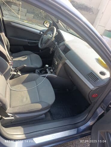 опель зафира а: Opel Astra: 1.3 л | 2006 г. 5555 км — 9